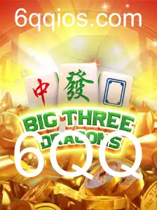 Explorando o Fascinante Mundo de BigThreeDragons