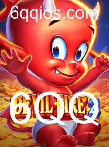 Explore DevilFire2: Uma Jornada Épica no Mundo dos Jogos